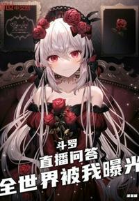 他们今天也没离婚